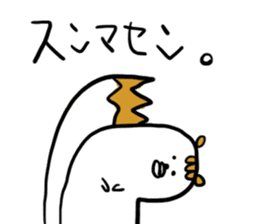 Mr,PIYOHUJI and FUNNY FRIENDs Part2 sticker #10699074