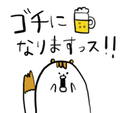 Mr,PIYOHUJI and FUNNY FRIENDs Part2 sticker #10699076
