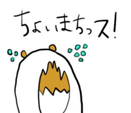 Mr,PIYOHUJI and FUNNY FRIENDs Part2 sticker #10699078