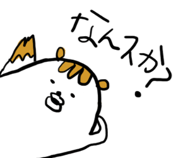 Mr,PIYOHUJI and FUNNY FRIENDs Part2 sticker #10699079