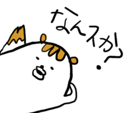 Mr,PIYOHUJI and FUNNY FRIENDs Part2 sticker #10699079