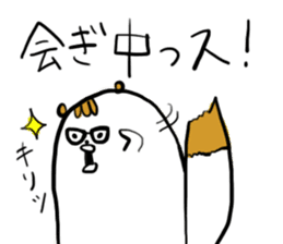 Mr,PIYOHUJI and FUNNY FRIENDs Part2 sticker #10699080