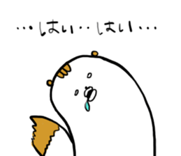 Mr,PIYOHUJI and FUNNY FRIENDs Part2 sticker #10699081