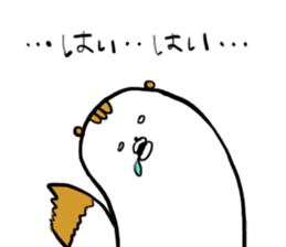 Mr,PIYOHUJI and FUNNY FRIENDs Part2 sticker #10699081