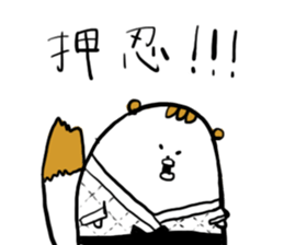 Mr,PIYOHUJI and FUNNY FRIENDs Part2 sticker #10699084