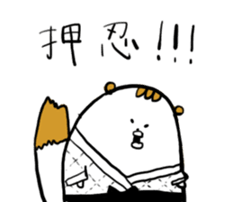 Mr,PIYOHUJI and FUNNY FRIENDs Part2 sticker #10699084