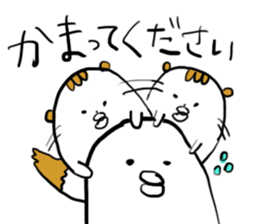 Mr,PIYOHUJI and FUNNY FRIENDs Part2 sticker #10699085