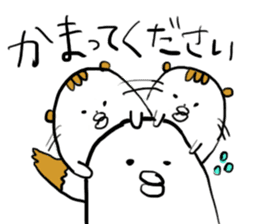 Mr,PIYOHUJI and FUNNY FRIENDs Part2 sticker #10699085
