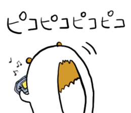 Mr,PIYOHUJI and FUNNY FRIENDs Part2 sticker #10699086