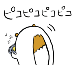 Mr,PIYOHUJI and FUNNY FRIENDs Part2 sticker #10699086
