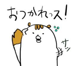 Mr,PIYOHUJI and FUNNY FRIENDs Part2 sticker #10699087