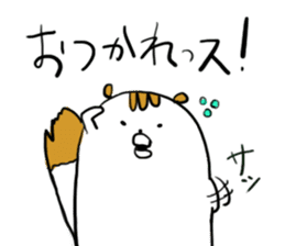 Mr,PIYOHUJI and FUNNY FRIENDs Part2 sticker #10699087