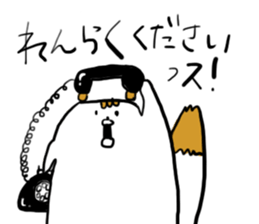 Mr,PIYOHUJI and FUNNY FRIENDs Part2 sticker #10699089