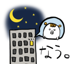Mr,PIYOHUJI and FUNNY FRIENDs Part2 sticker #10699090
