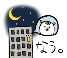 Mr,PIYOHUJI and FUNNY FRIENDs Part2 sticker #10699090
