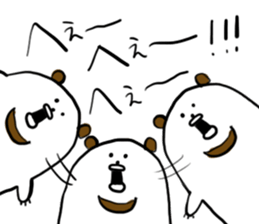 Mr,PIYOHUJI and FUNNY FRIENDs Part2 sticker #10699093