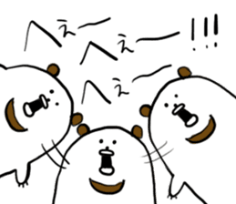 Mr,PIYOHUJI and FUNNY FRIENDs Part2 sticker #10699093