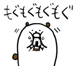 Mr,PIYOHUJI and FUNNY FRIENDs Part2 sticker #10699095