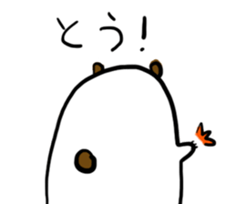 Mr,PIYOHUJI and FUNNY FRIENDs Part2 sticker #10699096
