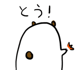 Mr,PIYOHUJI and FUNNY FRIENDs Part2 sticker #10699096