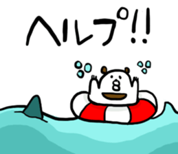 Mr,PIYOHUJI and FUNNY FRIENDs Part2 sticker #10699102