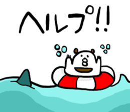 Mr,PIYOHUJI and FUNNY FRIENDs Part2 sticker #10699102