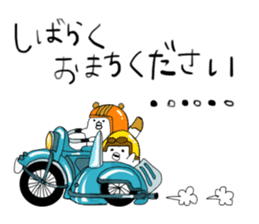 Mr,PIYOHUJI and FUNNY FRIENDs Part2 sticker #10699103