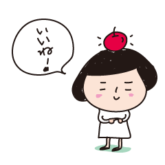 I am shy girl 3 (talk ver)