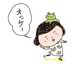 I am shy girl 3 (talk ver) sticker #10699225