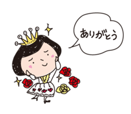 I am shy girl 3 (talk ver) sticker #10699226