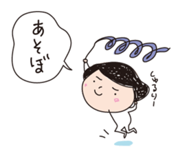 I am shy girl 3 (talk ver) sticker #10699227