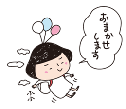 I am shy girl 3 (talk ver) sticker #10699229