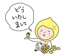 I am shy girl 3 (talk ver) sticker #10699234