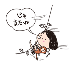 I am shy girl 3 (talk ver) sticker #10699239