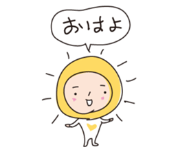 I am shy girl 3 (talk ver) sticker #10699241