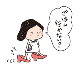 I am shy girl 3 (talk ver) sticker #10699244