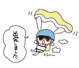 I am shy girl 3 (talk ver) sticker #10699247