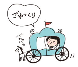 I am shy girl 3 (talk ver) sticker #10699249