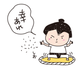 I am shy girl 3 (talk ver) sticker #10699250