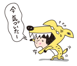 I am shy girl 3 (talk ver) sticker #10699256