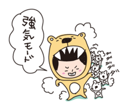 I am shy girl 3 (talk ver) sticker #10699262