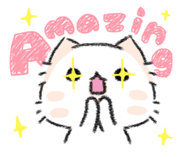 Akunya and Maonya.child's taste ver. sticker #10699565