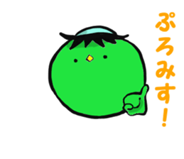 kawatarou2 sticker #10699633