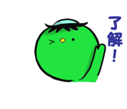 kawatarou2 sticker #10699634