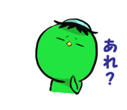 kawatarou2 sticker #10699635