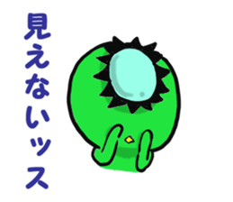 kawatarou2 sticker #10699636