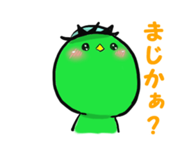 kawatarou2 sticker #10699637