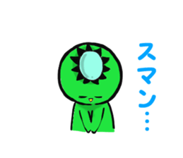 kawatarou2 sticker #10699644