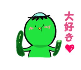 kawatarou2 sticker #10699646