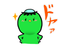 kawatarou2 sticker #10699647